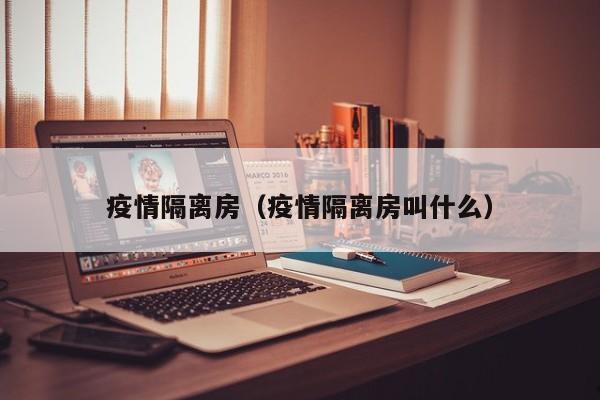 加拿大移民文字版下载（加拿大移民网中文）
