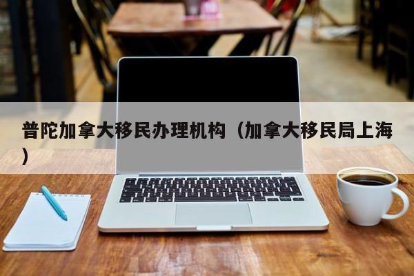 防控疫情表格