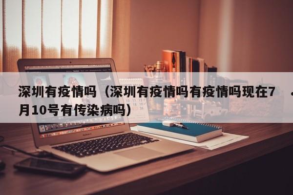 移民加拿大找工作容易吗