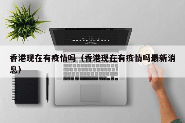 缓刑可以移民美国吗