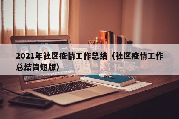 加拿大孤寡老人移民政策最新