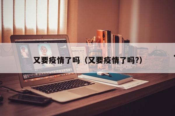 加拿大移民签证中心
