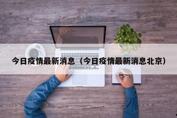加拿大移民费用要多少