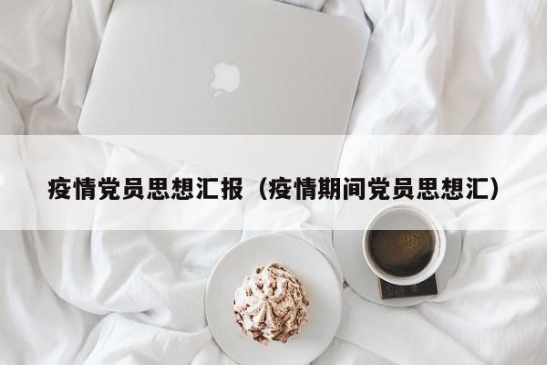 加拿大移民咨资讯