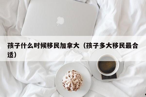 信息疫情名词解释是什么