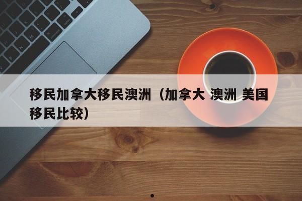 新冠疫情爆发原因的调查报告