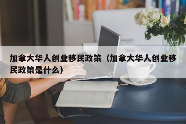 疫情新闻视频报道