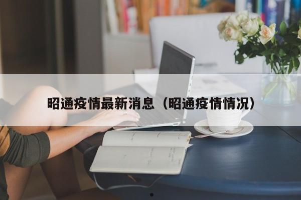 加拿大技术移民抽签最新政策消息查询