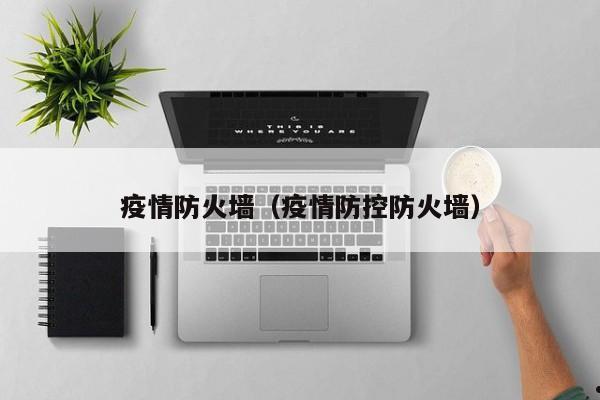 上海人移民加拿大多吗