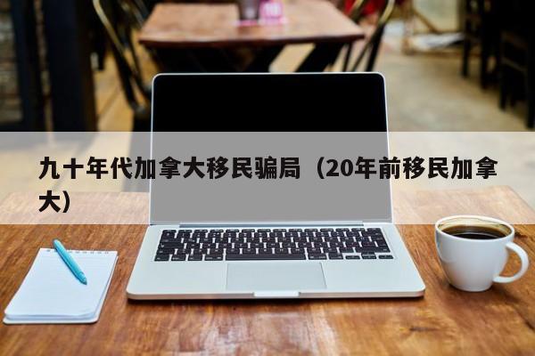 因为疫情让我们更加懂得珍惜作文800字