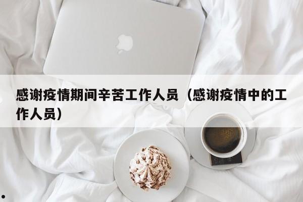 加拿大ee移民多少分