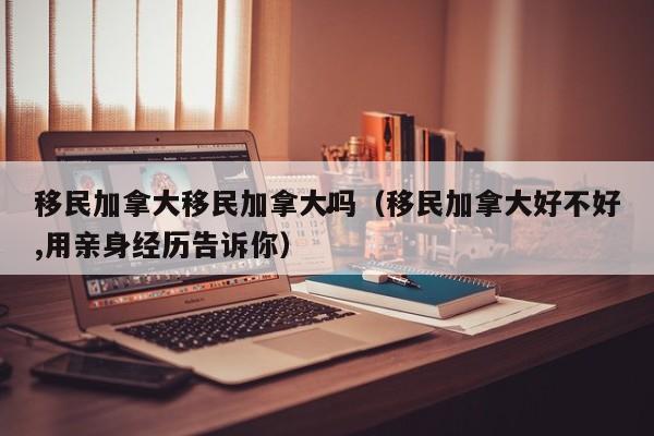 疫情开始与结束时间