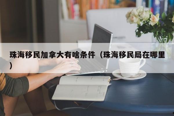全球疫情实时数据马里