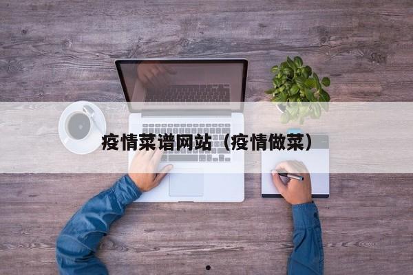 人间有真情英文怎么写的