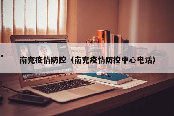 加拿大老人移民体检项目有哪些