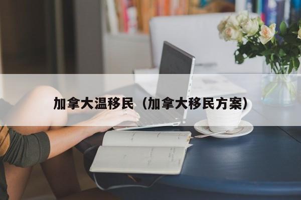 居家隔离 保险理赔吗能报销吗