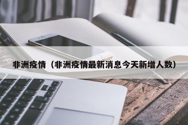 加拿大移民中介 上海