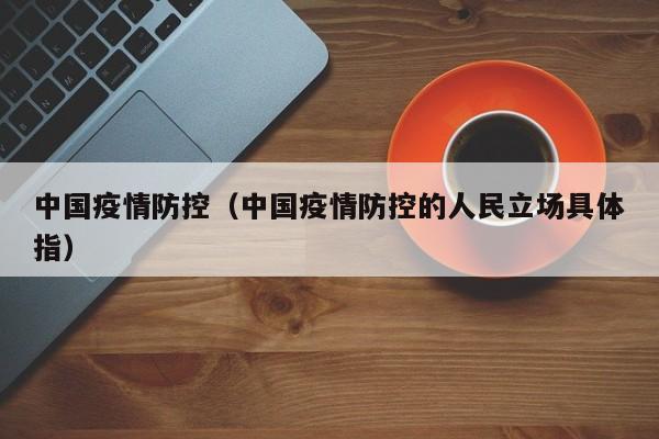 加拿大 移民 结婚