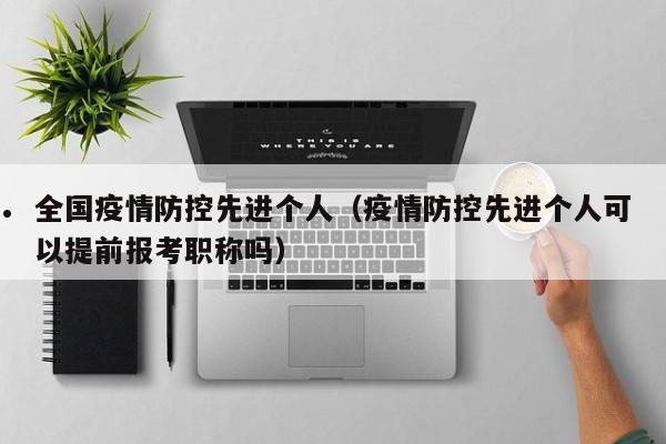 甲状腺癌在国外属不属于癌症