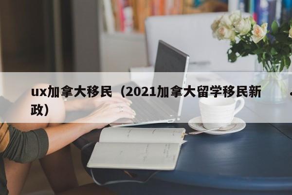 社区工作者疫情防控个人总结（社区工作者疫情防控个人总结报告）
