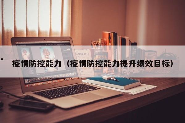移民加拿大要多少费用怎么样