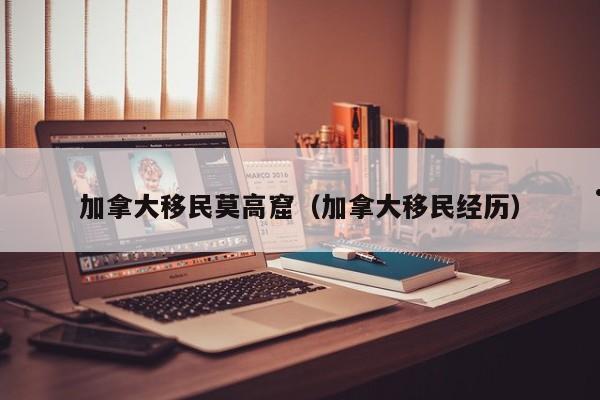 疫情期间裁员导致失业证明怎么写