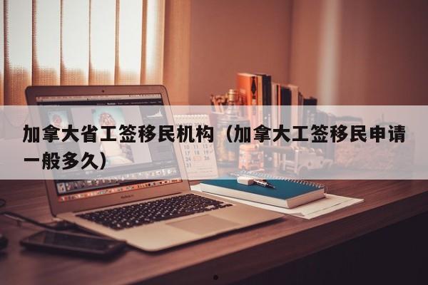 辽宁疫情房产土地税减免政策