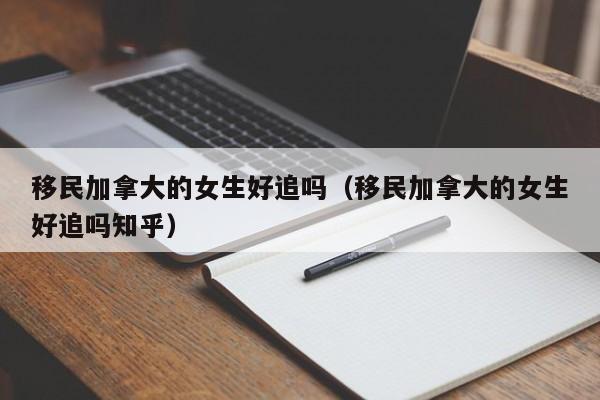 疫情期间美国总统做了什么