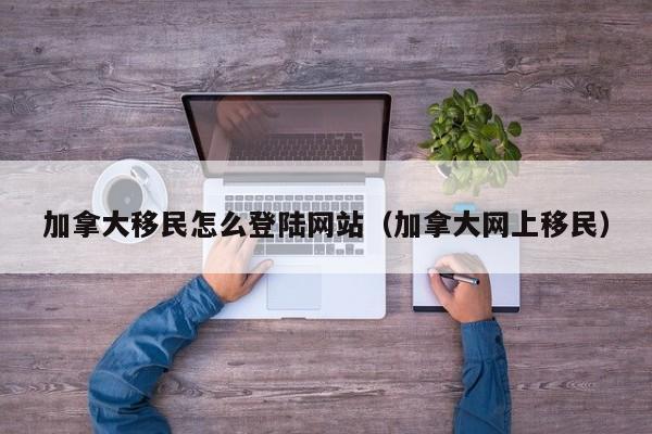 疫情防控能力提升方案