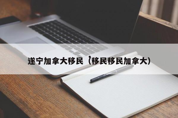 珲春疫情最新消息今天