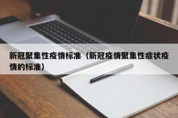 2020加拿大配偶移民程序