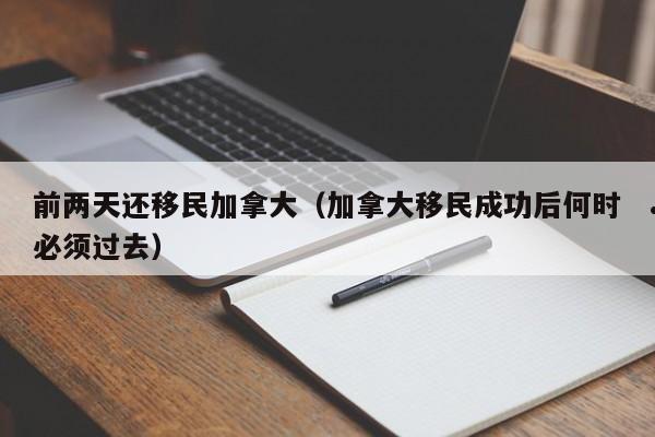 2月23日疫情什么时候结束