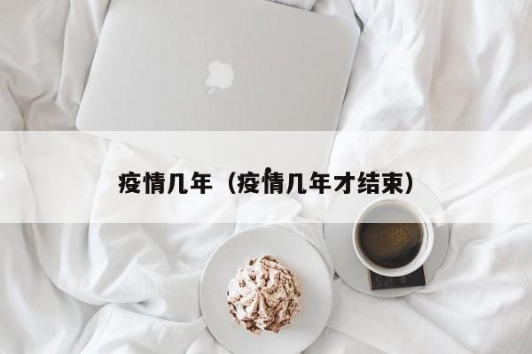 加拿大联邦移民局