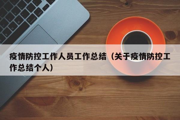 加拿大移民值得投资吗知乎