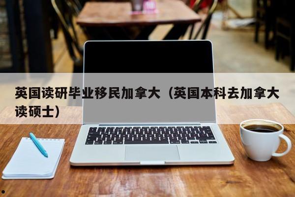 移民儿童被遗弃哭喊求救