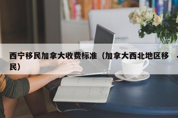 疫情是美国传出来的吗