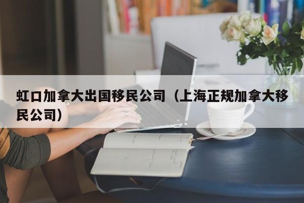 做好疫情防控重点工作的意义