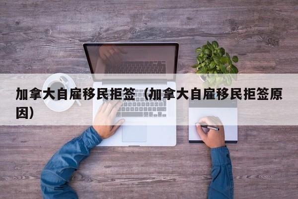大疫情网直报系统网址
