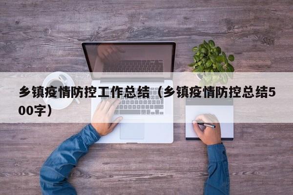 加拿大移民要交税吗知乎推荐