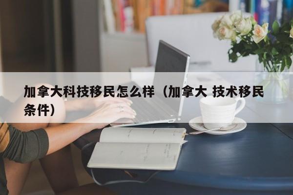 写一篇关于疫情的时事评论作文