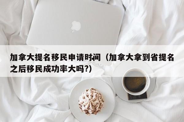新冠疫情的起源（新冠疫情的起源和结束时间）