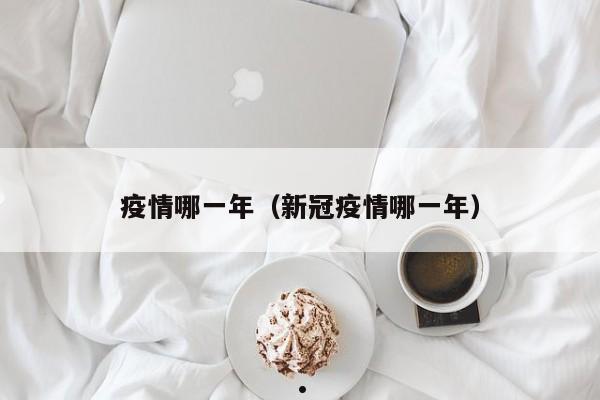 加拿大投资移民的新条件（加拿大投资移民的申请条件）