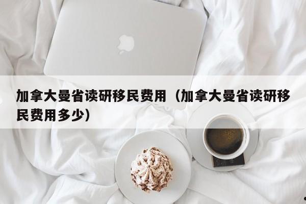 新冠疫情是哪年结束的