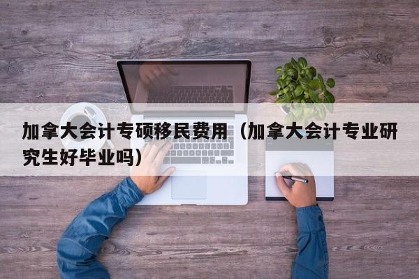 临朐疫情（临朐疫情防控指挥部）