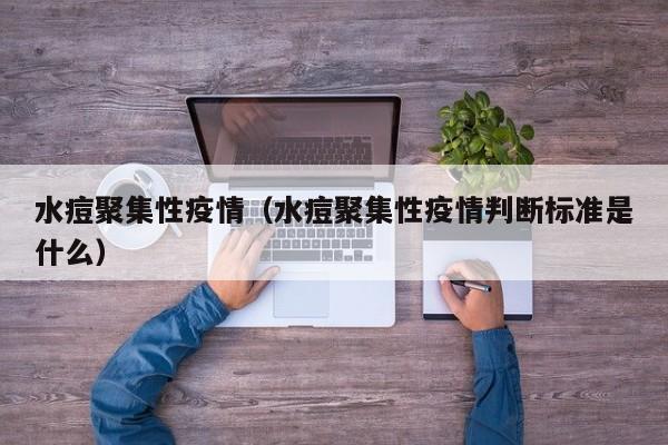 加拿大移民没钱（加拿大移民没钱怎么办）