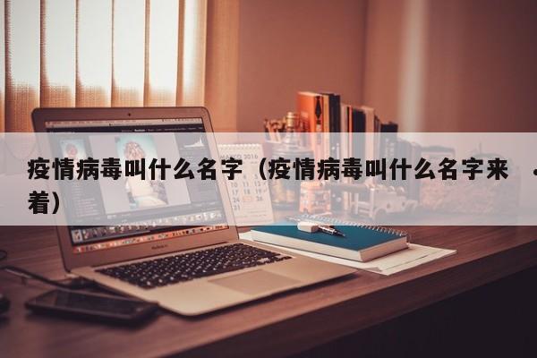 加拿大团聚移民入境政策（加拿大团聚移民政策最新2021）