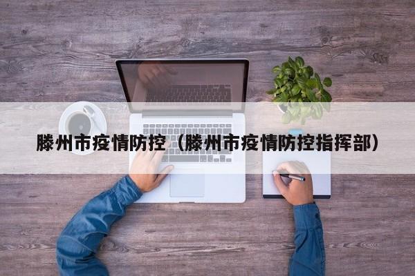 加拿大曼省技术移民政策