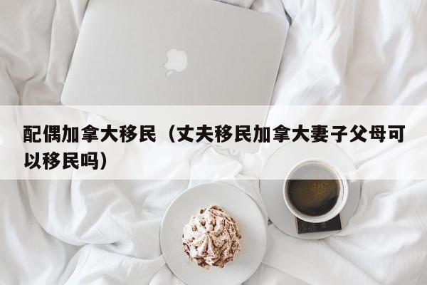 新冠疫情视频（新冠疫情视频王敏）