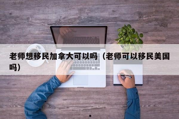 全球无疫情国家有几个