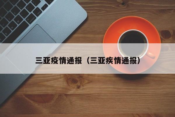 为啥加拿大经济这么好